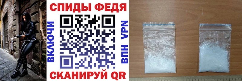 Амфетамин Розовый  Дыгулыбгей 