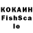 ЛСД экстази ecstasy Chase Kowalczyk