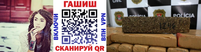 мориарти официальный сайт  как найти   Дыгулыбгей  ГАШИШ Premium 