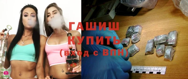 дживик Алексеевка