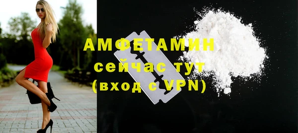спайс Алзамай
