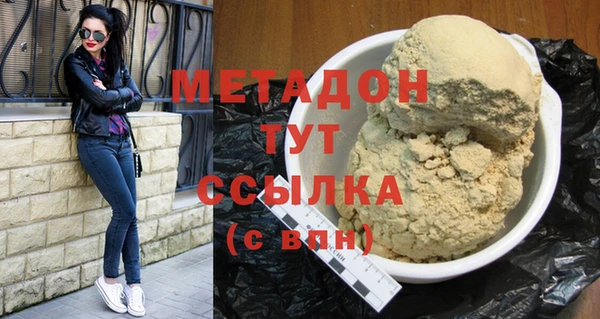 дживик Алексеевка