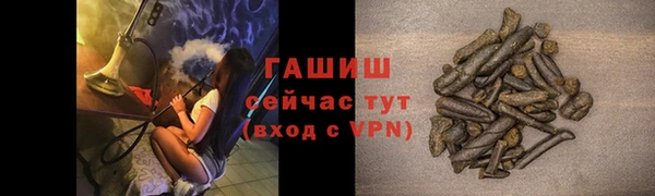 дживик Алексеевка