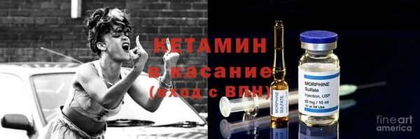 дживик Алексеевка