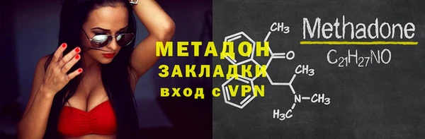 спайс Алзамай