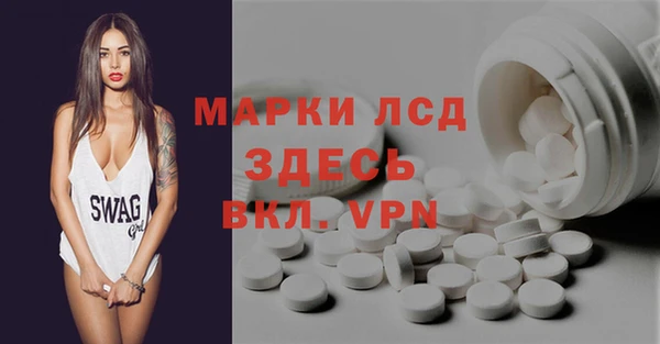 дживик Алексеевка
