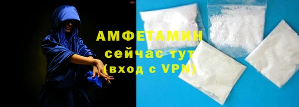 спайс Алзамай