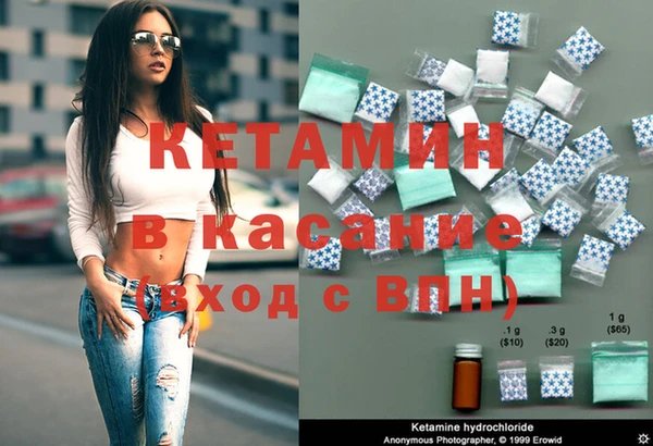 дживик Алексеевка