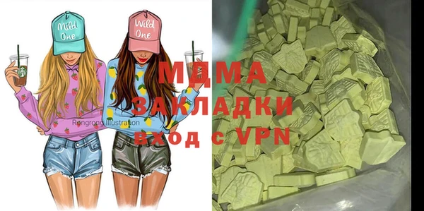 дживик Алексеевка