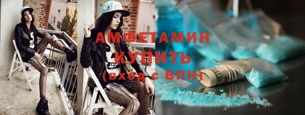 дживик Алексеевка